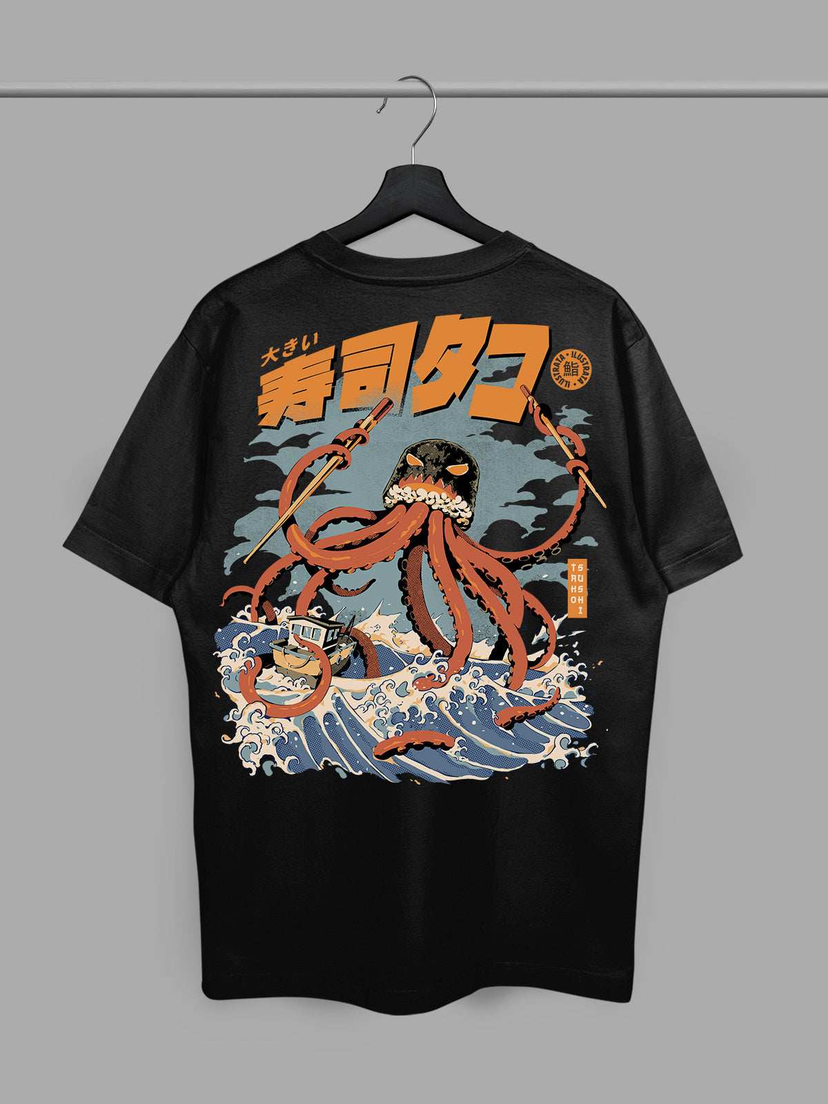 Tako Sushi Tshirt-1